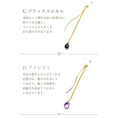 しずく ドロップ ピアス ノンホールピアス イアリング 選べる16種類　11519