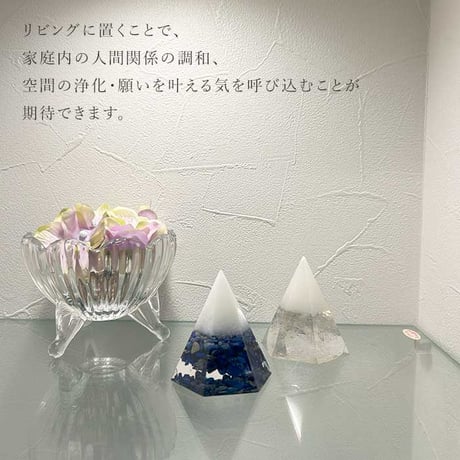 盛り塩 お清め 交換不要 浄化 風水 開運アイテム 置き物 ※選べる8種類 【メール便不可】【送料無料】　tu15554