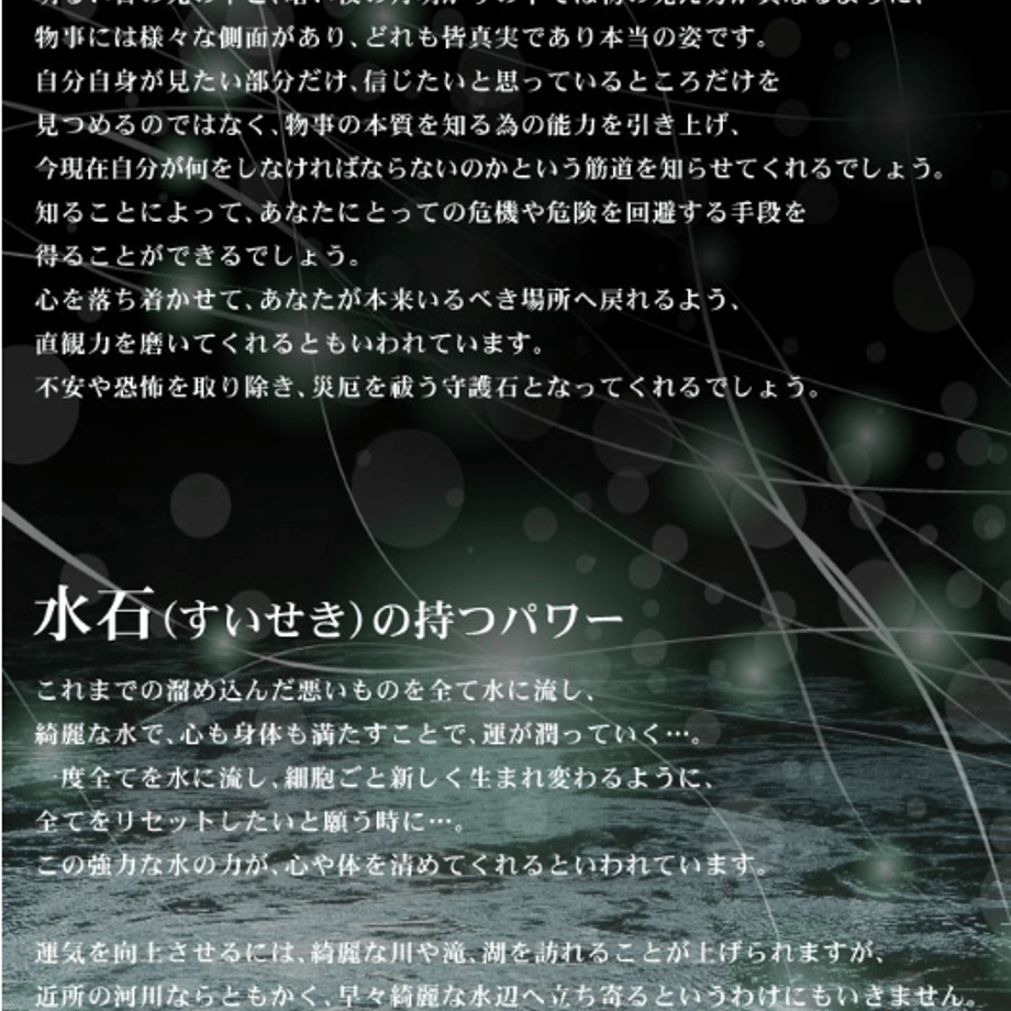 67ea5fde6909a533f1378654