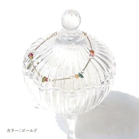 2種類から選べる ステンレス ブレスレット チェーン ミックス トルマリン 水晶 内周：約15cm（アジャスター：約5cm） ※サイズ調整・ワイヤー変更不可 【メール便送料無料】 in15540