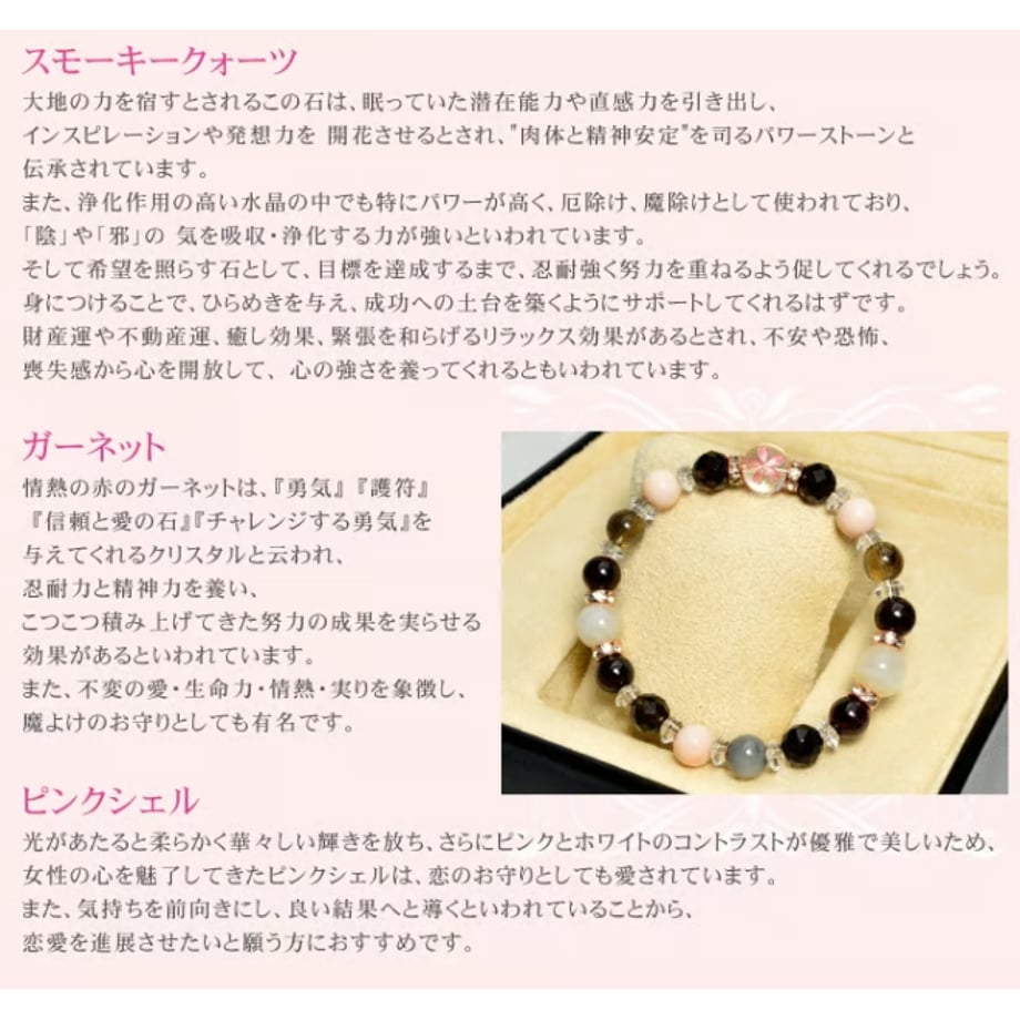 67bd7deb91f26e0032b6977b
