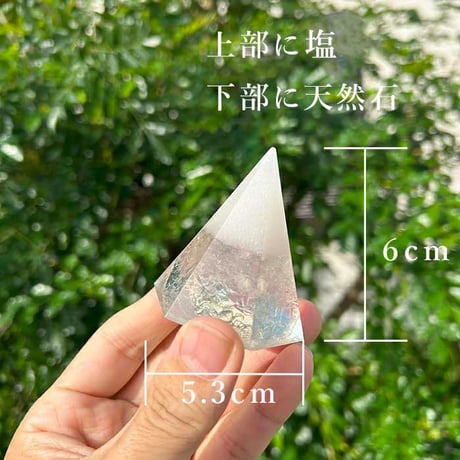 盛り塩 お清め 交換不要 浄化 風水 開運アイテム 置き物 ※選べる8種類 【メール便不可】【送料無料】　tu15554