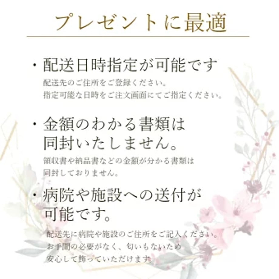 67ad5b8d99e93c04d56bee44