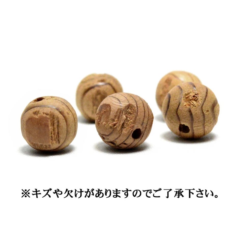 68d79e71b2940f84dd0aef30