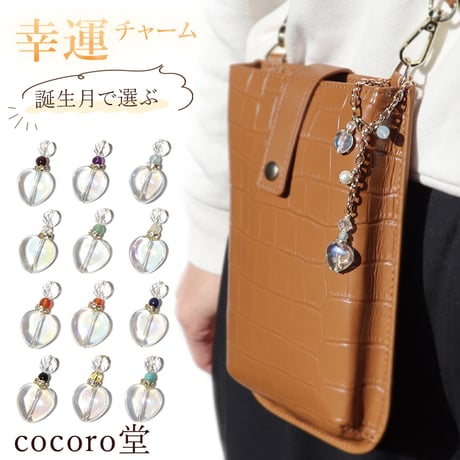 ITEM | COCORO堂Plus｜パワーストーン・天然石専門店