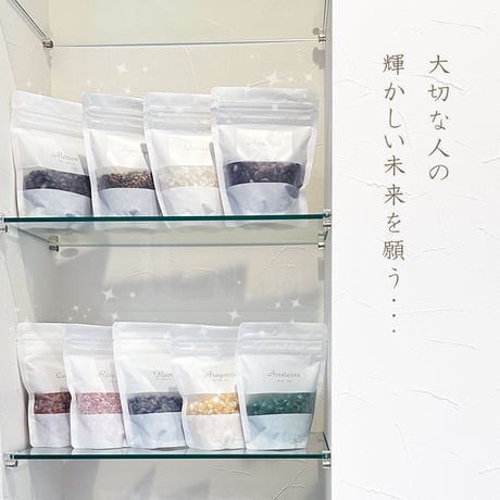 浄化セット 選べる9種類 さざれ石 300g ガラスボール ギフトボックス 金運 恋愛 癒し ギフト プレゼント 誕生日 新居 引っ越し インテリア【メール便不可】15302