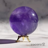 【現品限り】パープルフローライト レインボー入り 丸玉 置き物 ※金台座付き 【メール便不可】 yan15229