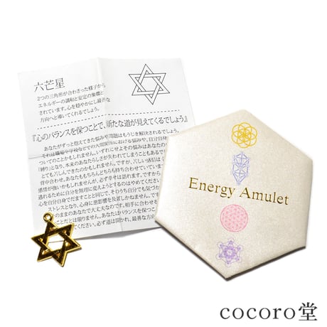 エナジー アミュレット カード おみくじ 占い お守り liv14127
