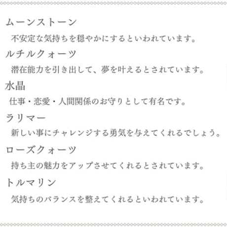 りんご ハーバリウム さざれ石 金箔入り 置き物 ※ボックス付き　st13917