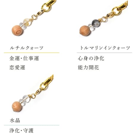 選べる15種類 屋久杉 ストラップ 　12904