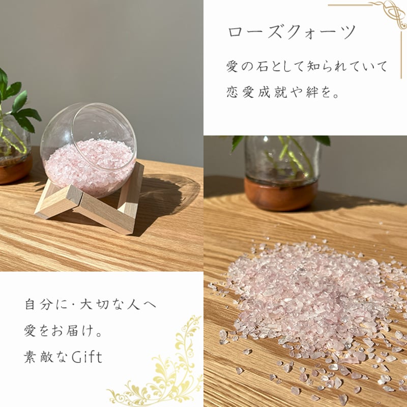 ★ご専用♡★おまとめセット【さざれ石セット♢ブレスアラカルト】❤️ ☆ご専用♡☆おまとめセット【さざれ石♢ブレス♡アラカルト