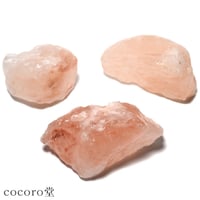 ヒマラヤ天然岩塩 ピンクソルト ブロックタイプ 約400～500g パワーストーン 岩塩 置き物　jo-ka03