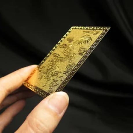 【風水最強レベル皇帝五爪龍】黄金の運気上昇護符 龍 金運 財運 仕事運 出世運 成功運 魔除け・厄除祈願 縁起物 運気上昇祈願カード 4680