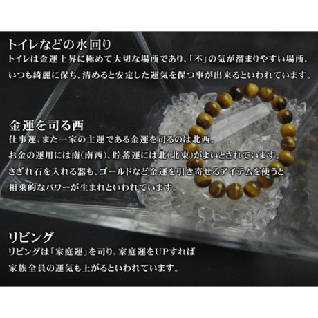 水晶 さざれ 大粒 500g【AAAAAランク】パワーストーン 天然 さざれ石 浄化 粒 大きい　jo-ka01co