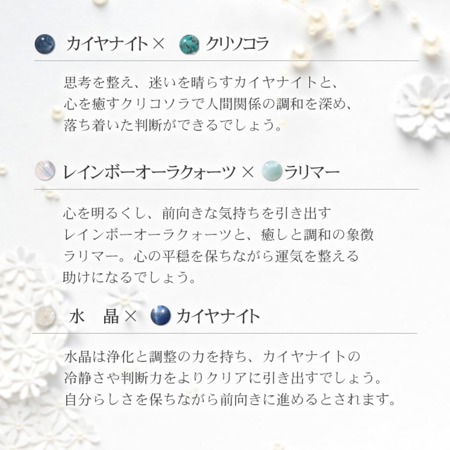 68760f801f0e5a72712e3542