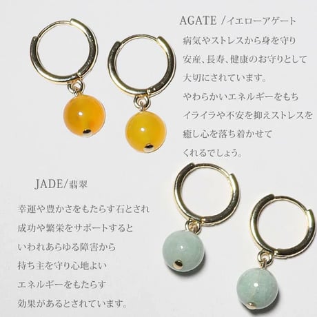 一粒 フープ イヤリング ピアス ゴールド ※選べる10種類 【メール便送料無料】 14661