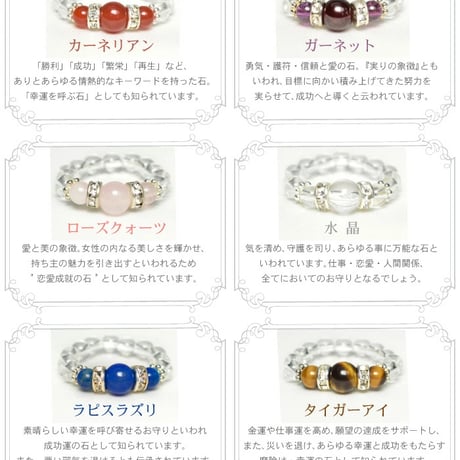 選べる14種類 ロンデル リング  【メール便送料無料】2349