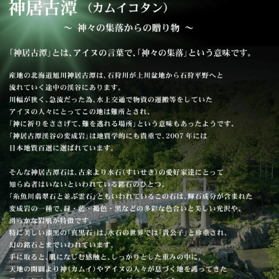 67ea5fde6909a533f1378654
