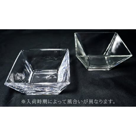 浄化セット 選べる さざれ石 18種類 200g 水晶ポイント ガラスボール 【送料無料】 【メール便不可】 10767