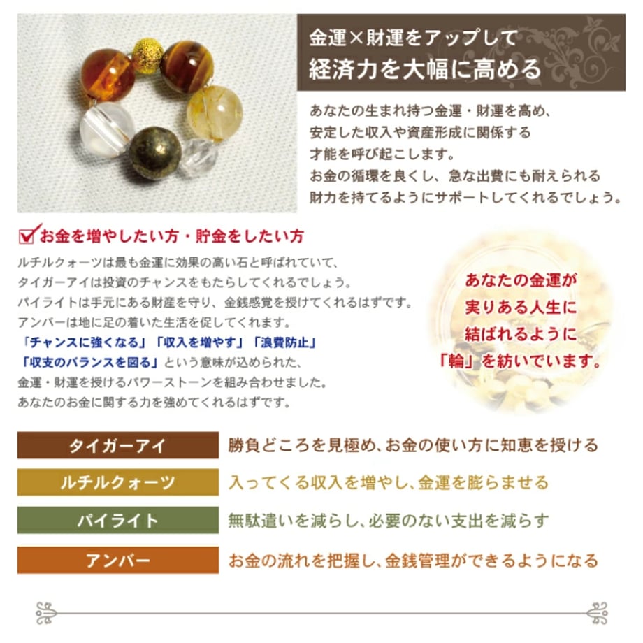 68774af99ecd34964763b65d