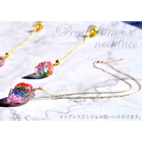 プリズムオーラ ダウジング ペンデュラム ※ネックレスチェーン付き ペンデュラム全長(金具含む) ：約27cm　11889
