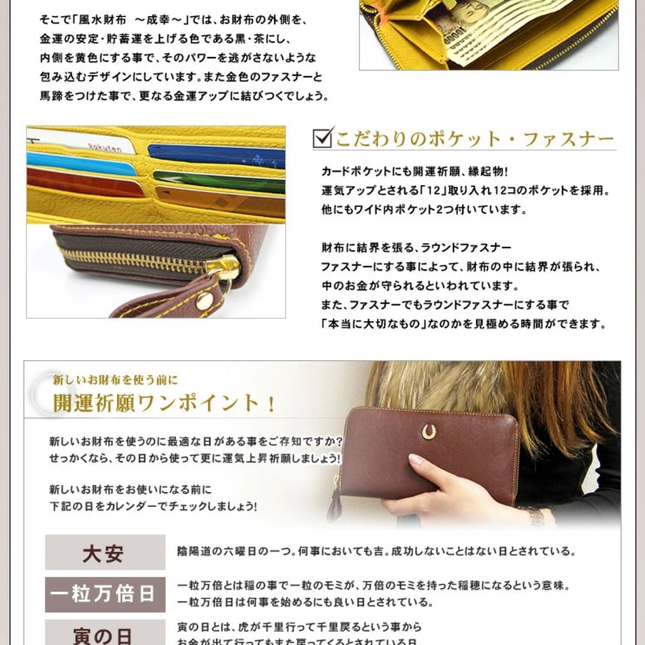 6944e9d5808e2cc812d3b706