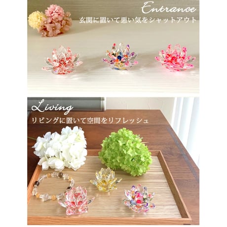 蓮の花 サンキャッチャー 置き物 クリスタルガラス インテリア 雑貨 風水 he11575