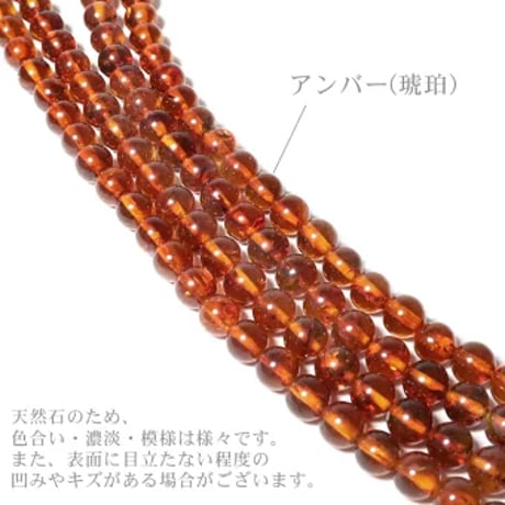 好運ブレスレット あこや真珠 レモンクォーツ ルチルクォーツ ブレスレット 12260