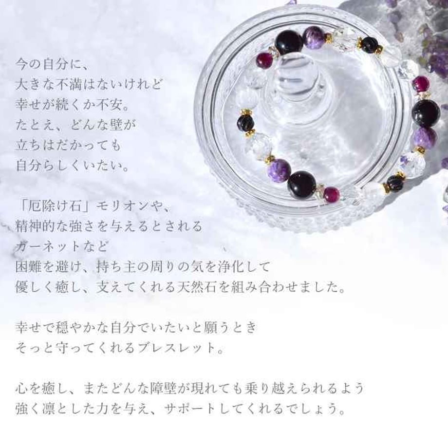 67ad5df0b294530694c14d29