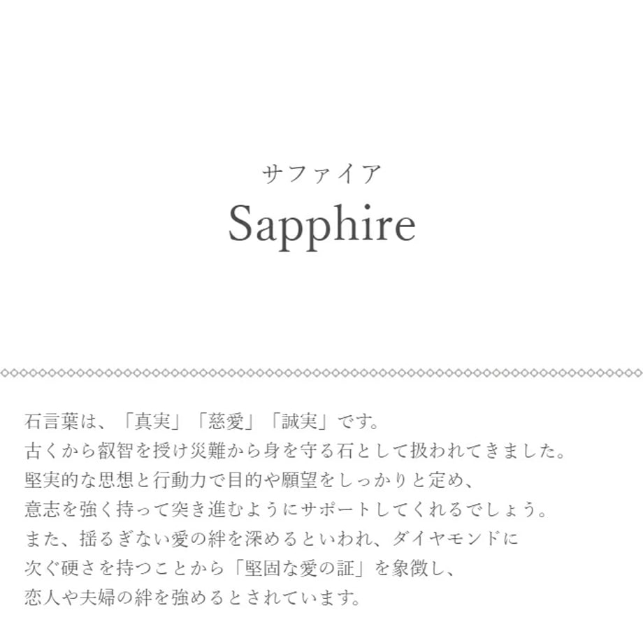 68ad11c45106c279a38ea587