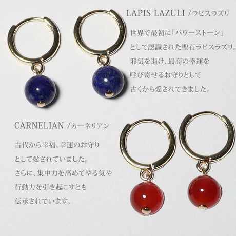 一粒 フープ イヤリング ピアス ゴールド ※選べる10種類 【メール便送料無料】 14661