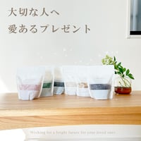 浄化セット 選べる さざれ石 300g ガラスボール ギフトボックス 金運 恋愛 癒し 人間関係 ギフト プレゼント 誕生日 新居 引っ越し 贈り物 インテリア【メール便不可】 15045