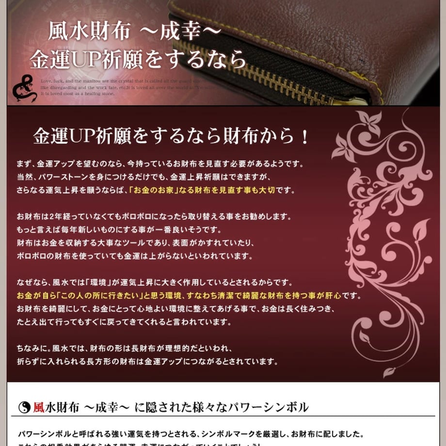 6944e9d5808e2cc812d3b706