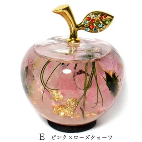 りんご ハーバリウム さざれ石 金箔入り 置き物 ※ボックス付き　st13917