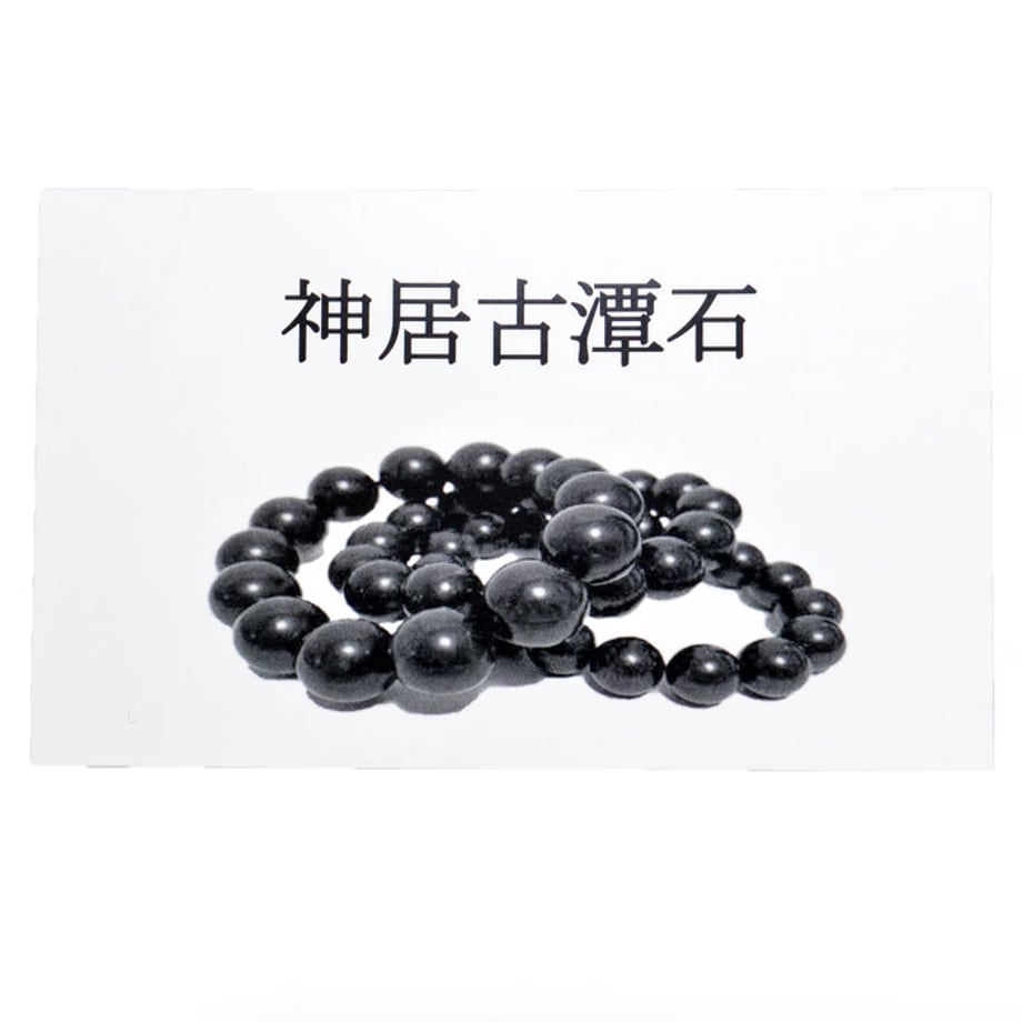 67ea5fde6909a533f1378654