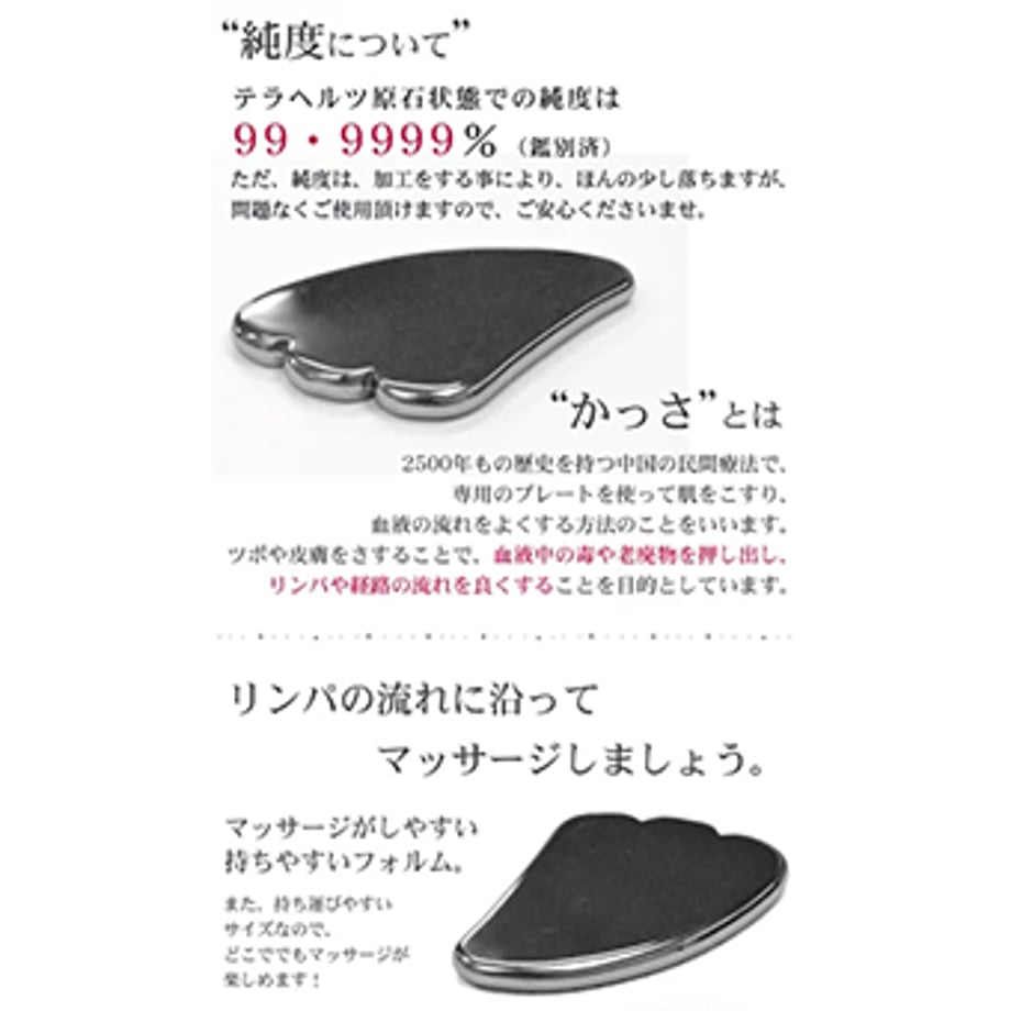 67ad552313b90302fd7327bc