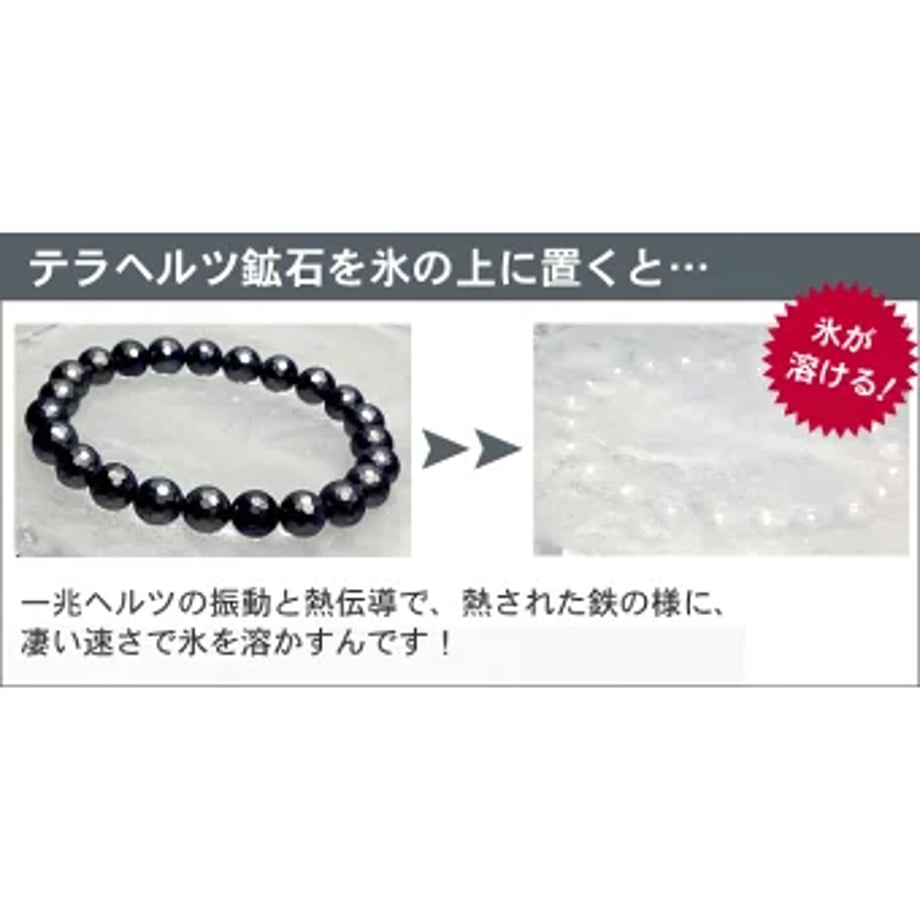 67ad552313b90302fd7327bc