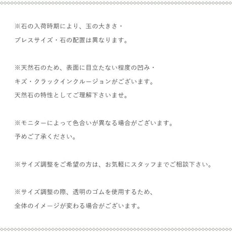 【現品限り】 アパタイト ポイント 置き物  yan15153