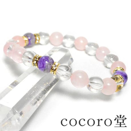 チャロアイト AAAAA ローズクォーツ 水晶 ロンデル入り金具 ブレスレット　151