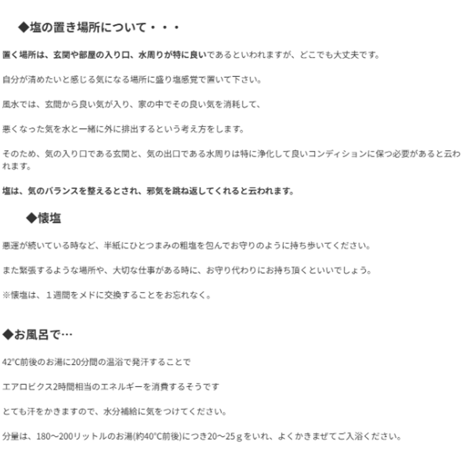 67ece0a35c88a23035839f55