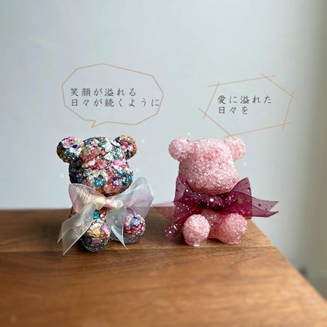 ※選べるメッセージカード付 備考欄に要記載※ 幸運を呼び込む Bear ベア 樹脂 置き物 ※選べる4種類 　【メール便不可】 tu15023