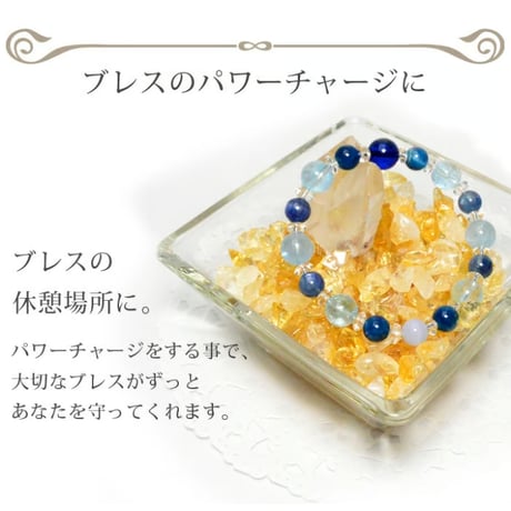 浄化セット 選べる さざれ石 18種類 200g 水晶ポイント ガラスボール 【送料無料】 【メール便不可】 10767