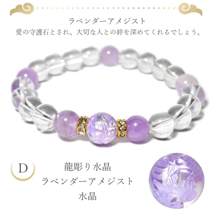 水晶✽龍即購入ok♥ 楽天市場】龍 置物（金運 仕事運）風水 龍の置物 金 風水グッズ 玄関