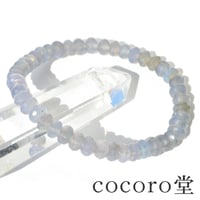 ブルーカルセドニー ボタンカット ブレスレット 約4×6mm玉　hik10035