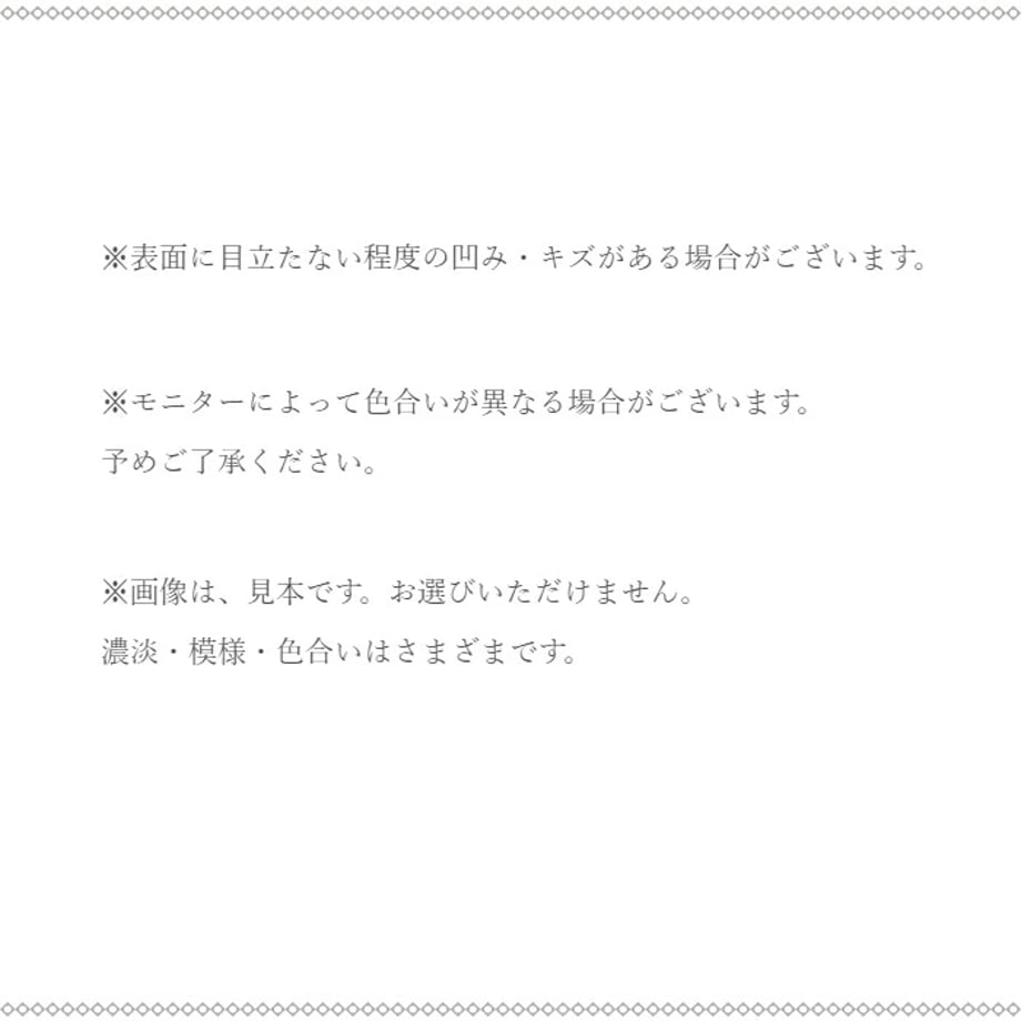68cd250a24c2f4a2299ef6bf