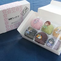【前橋ウィッチーズ】6種のおはぎセット