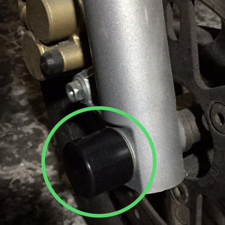 NSR50 NSF100 被せアクスルスライダー　２個1セット