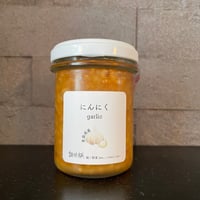 糀にんにく　110g（塩分不使用）