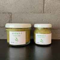 糀青唐辛子（９０g入）写真左側