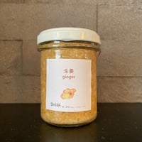 糀生姜　100g（塩分不使用）